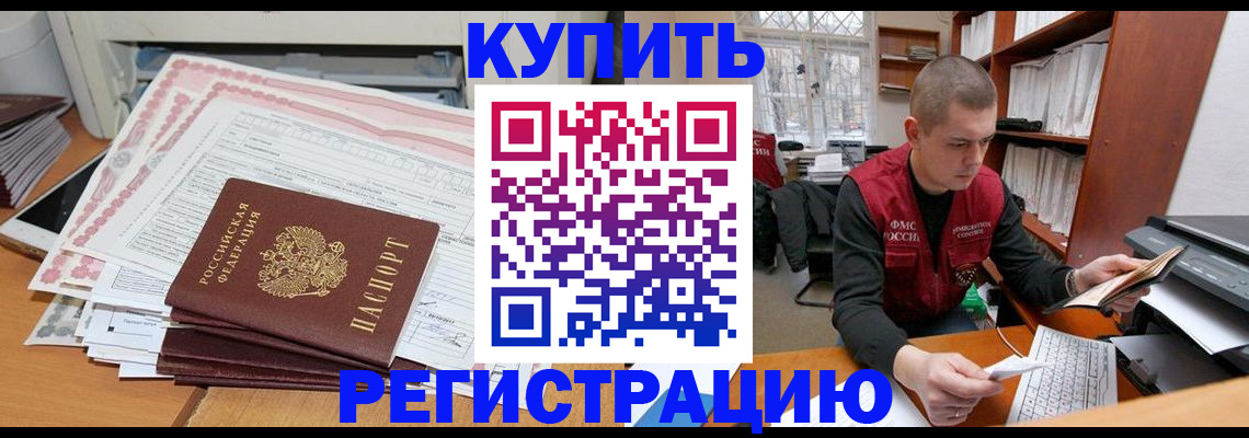 форма 3 в Черепаново